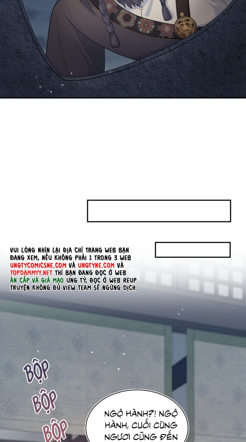 Tuyệt Mỹ Bạch Liên Online Dạy Học Chapter 507 25