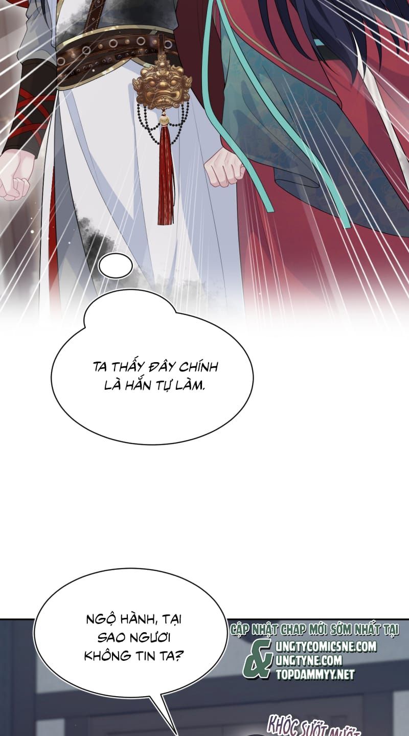 Tuyệt Mỹ Bạch Liên Online Dạy Học Chapter 507 32