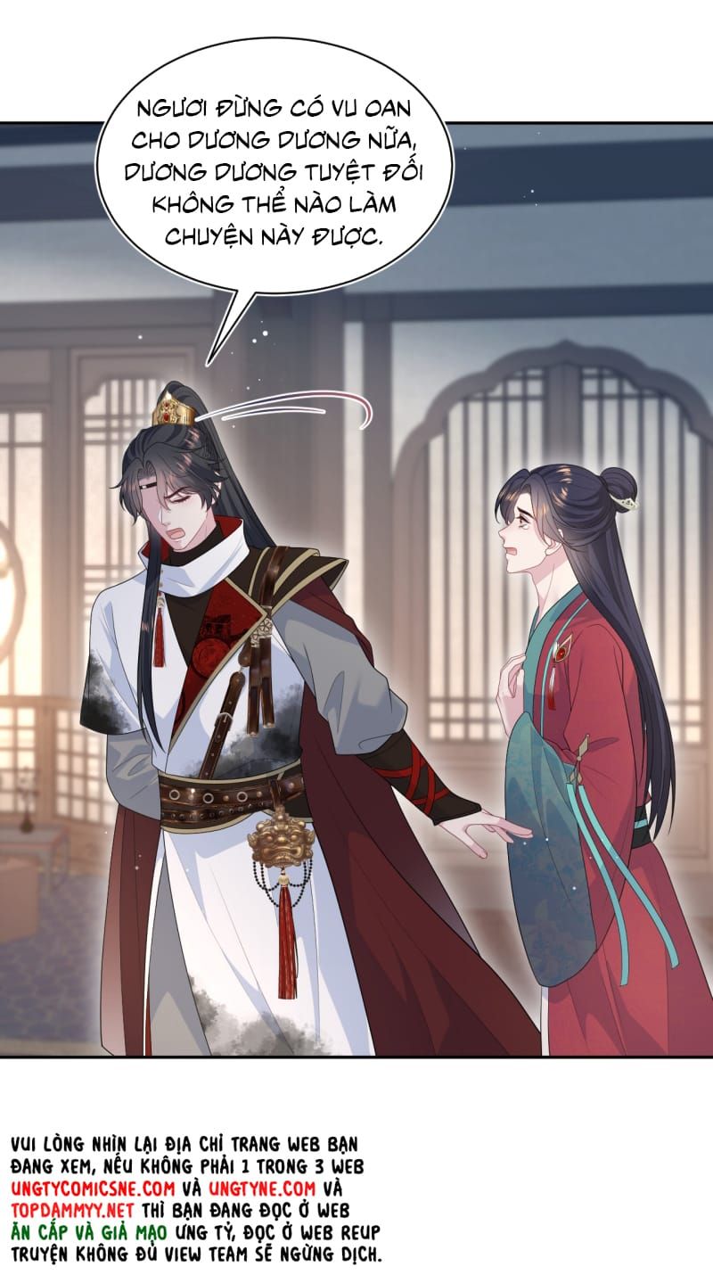 Tuyệt Mỹ Bạch Liên Online Dạy Học Chapter 507 34