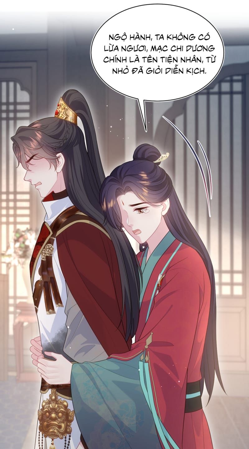 Tuyệt Mỹ Bạch Liên Online Dạy Học Chapter 507 35