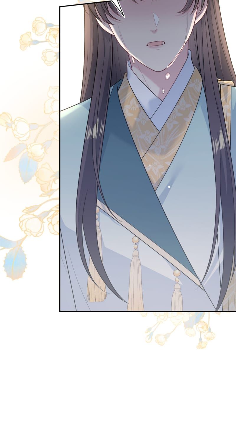 Tuyệt Mỹ Bạch Liên Online Dạy Học Chapter 507 38