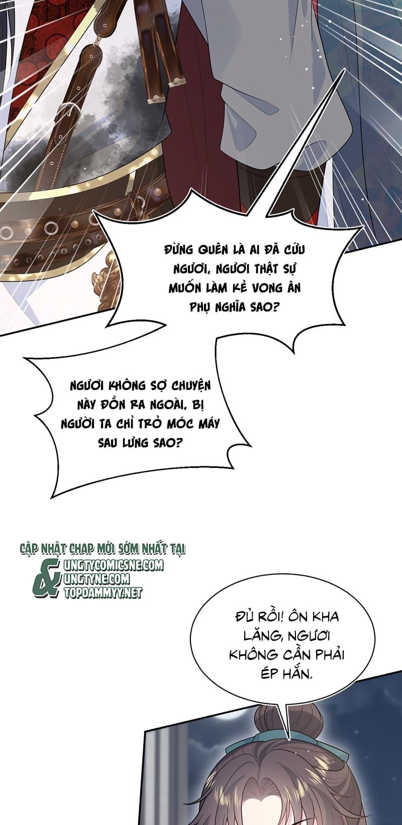 Tuyệt Mỹ Bạch Liên Online Dạy Học Chapter 507 46