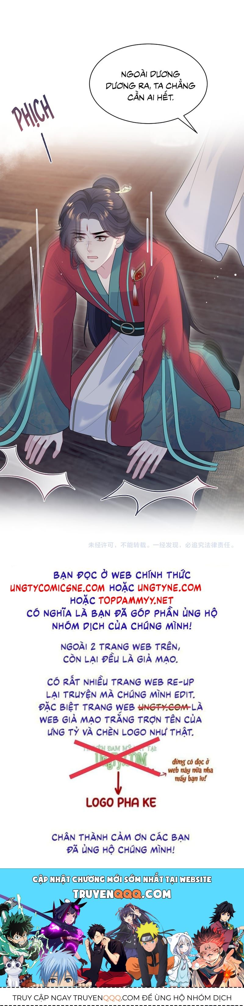 Tuyệt Mỹ Bạch Liên Online Dạy Học Chapter 507 50