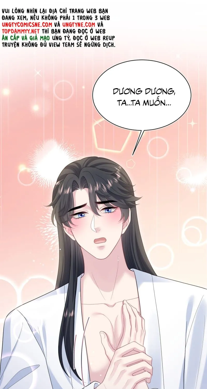 Tuyệt Mỹ Bạch Liên Online Dạy Học Chapter 510 32