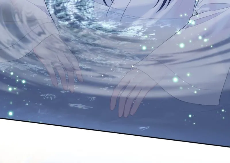 Tuyệt Mỹ Bạch Liên Online Dạy Học Chapter 511 33