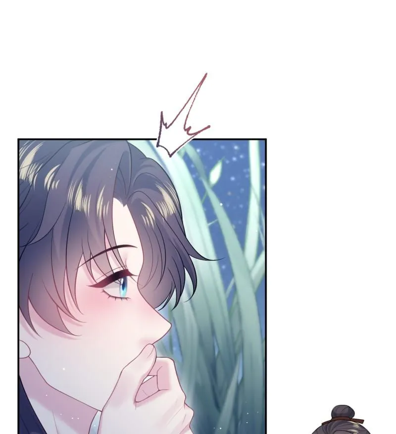 Tuyệt Mỹ Bạch Liên Online Dạy Học Chapter 511 42