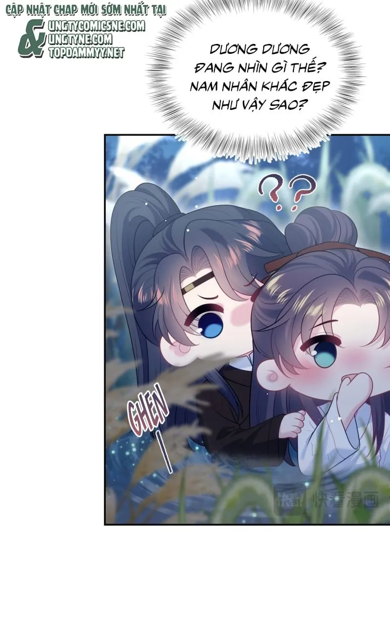 Tuyệt Mỹ Bạch Liên Online Dạy Học Chapter 511 45