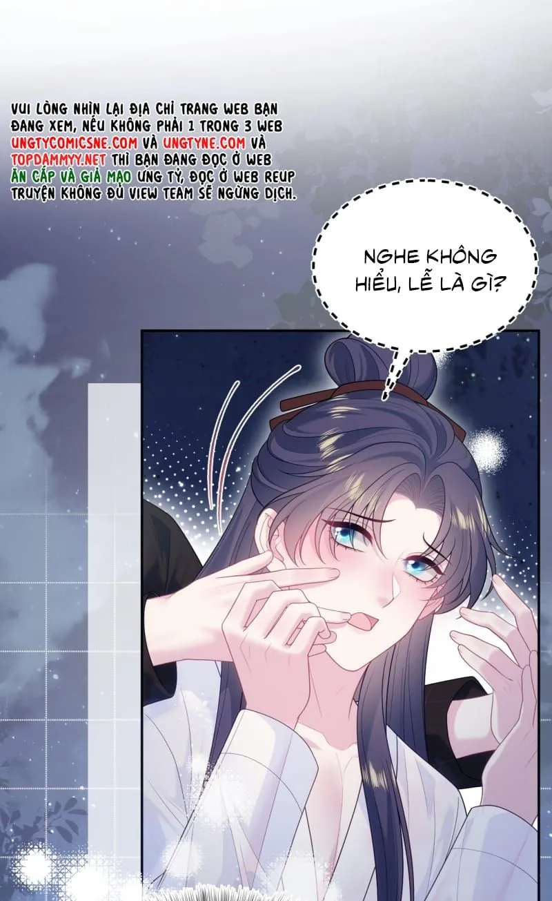 Tuyệt Mỹ Bạch Liên Online Dạy Học Chapter 511 47