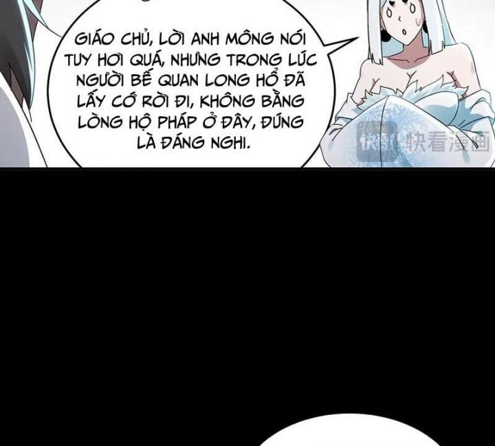 Tuyệt Sắc Đạo Lữ Đều Nói Ngô Hoàng Thể Chất Vô Địch Chapter 319 - Trang 4