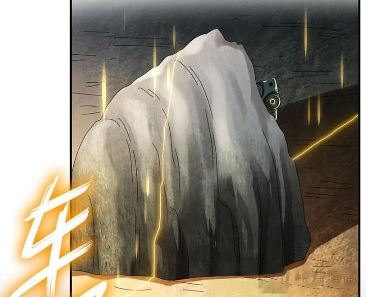 Tuyệt Sắc Đạo Lữ Đều Nói Ngô Hoàng Thể Chất Vô Địch Chapter 319 - Trang 4