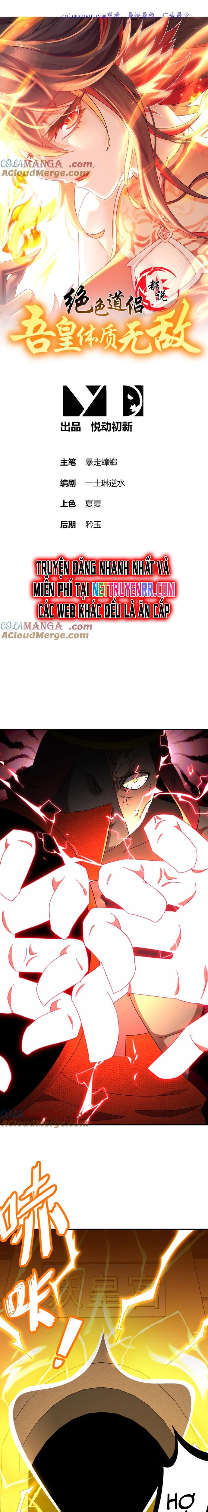 Tuyệt Sắc Đạo Lữ Đều Nói Ngô Hoàng Thể Chất Vô Địch Chapter 323 - Trang 4