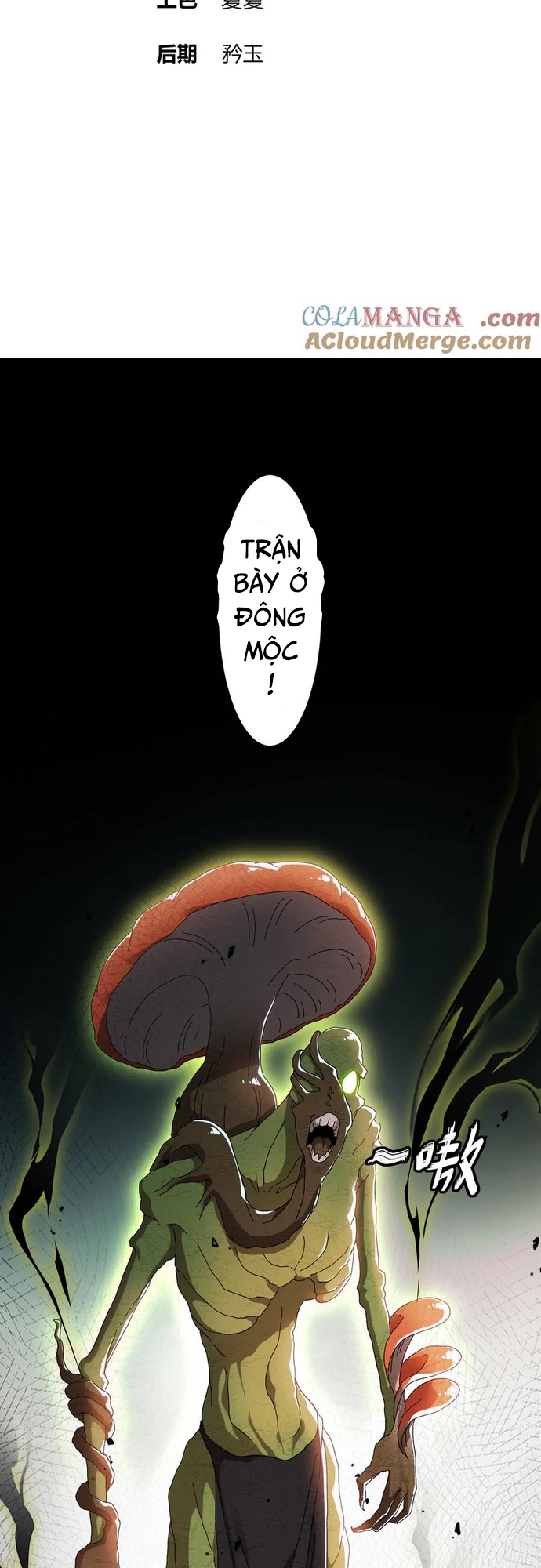 Tuyệt Sắc Đạo Lữ Đều Nói Ngô Hoàng Thể Chất Vô Địch Chapter 325 - Trang 4