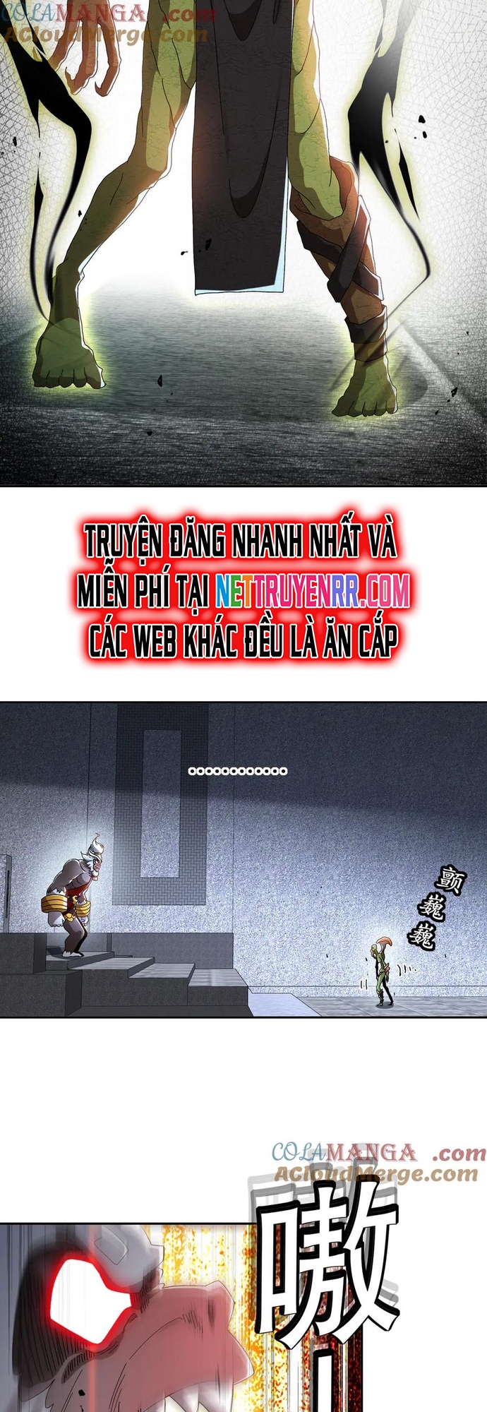 Tuyệt Sắc Đạo Lữ Đều Nói Ngô Hoàng Thể Chất Vô Địch Chapter 325 - Trang 4