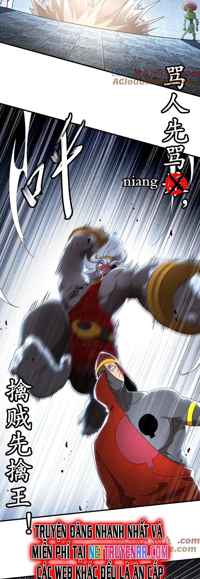 Tuyệt Sắc Đạo Lữ Đều Nói Ngô Hoàng Thể Chất Vô Địch Chapter 325 - Trang 4