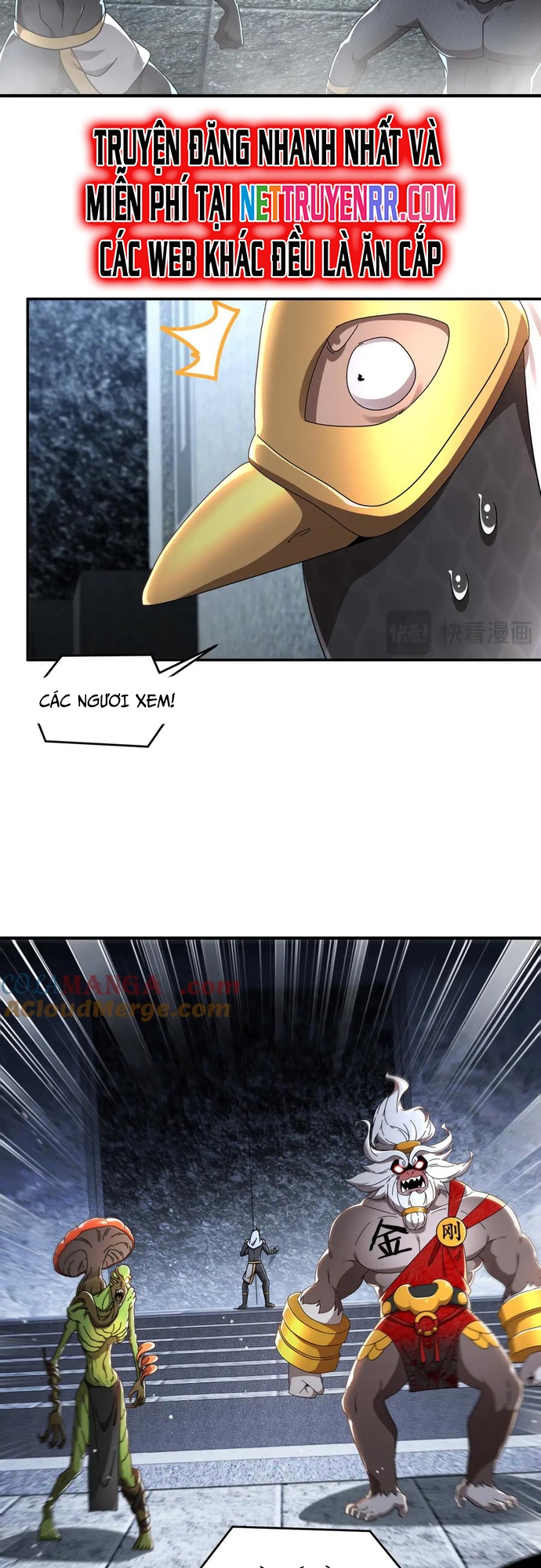 Tuyệt Sắc Đạo Lữ Đều Nói Ngô Hoàng Thể Chất Vô Địch Chapter 325 - Trang 4