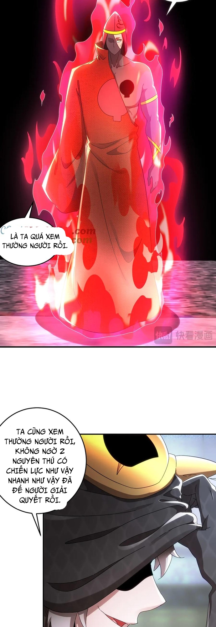 Tuyệt Sắc Đạo Lữ Đều Nói Ngô Hoàng Thể Chất Vô Địch Chapter 326 - Trang 4