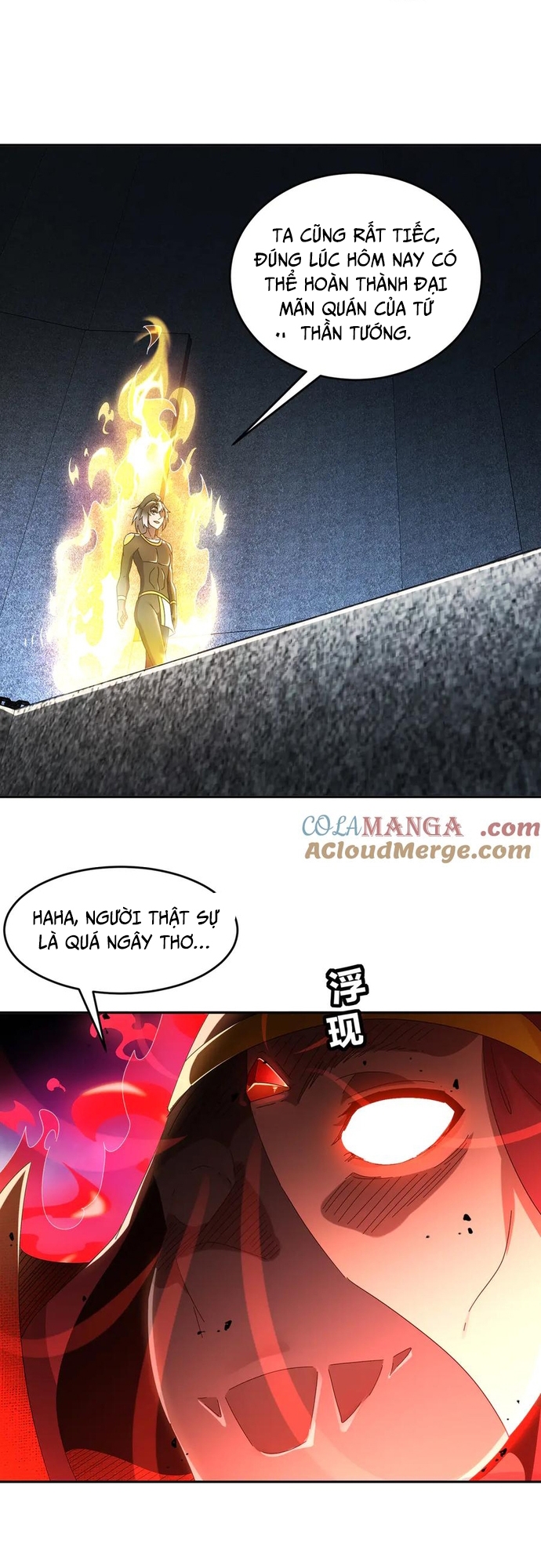 Tuyệt Sắc Đạo Lữ Đều Nói Ngô Hoàng Thể Chất Vô Địch Chapter 326 - Trang 4