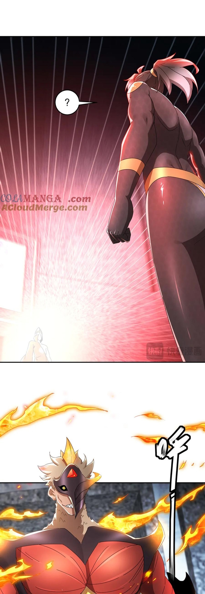 Tuyệt Sắc Đạo Lữ Đều Nói Ngô Hoàng Thể Chất Vô Địch Chapter 326 - Trang 4