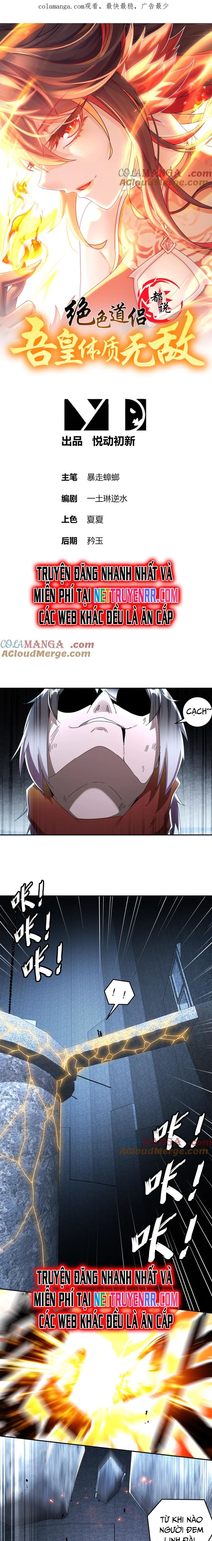 Tuyệt Sắc Đạo Lữ Đều Nói Ngô Hoàng Thể Chất Vô Địch Chapter 327 - Trang 4