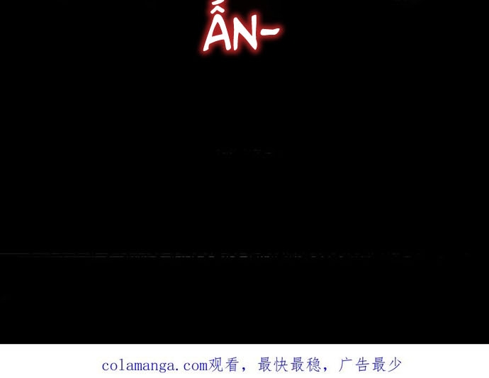 Tuyệt Sắc Đạo Lữ Đều Nói Ngô Hoàng Thể Chất Vô Địch Chapter 327 - Trang 4