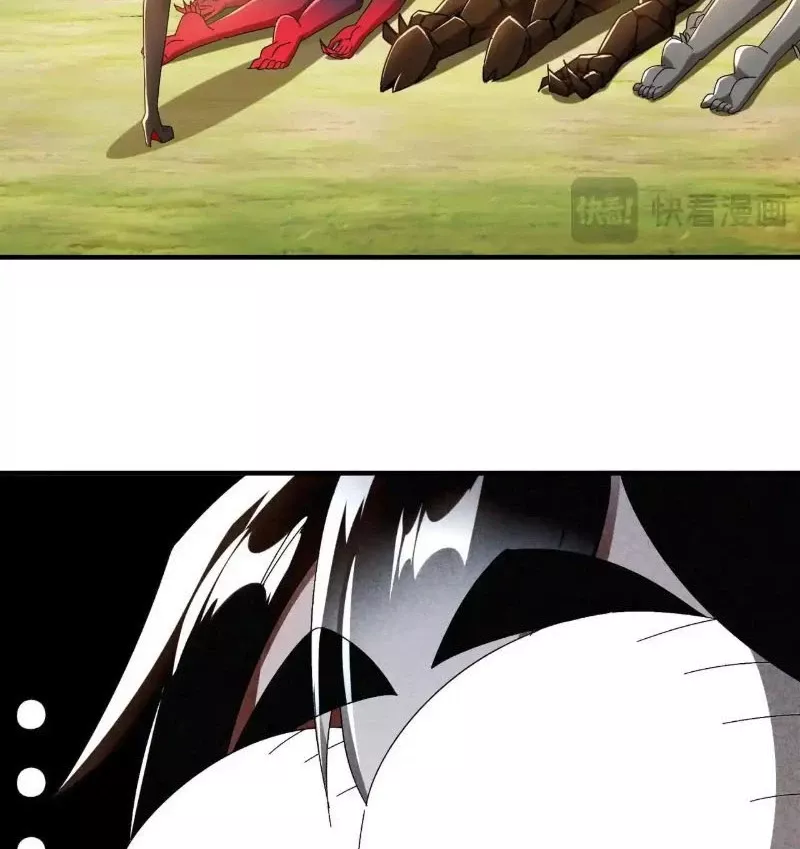 Tuyệt Sắc Đạo Lữ Đều Nói Ngô Hoàng Thể Chất Vô Địch Chapter 330 - Trang 4