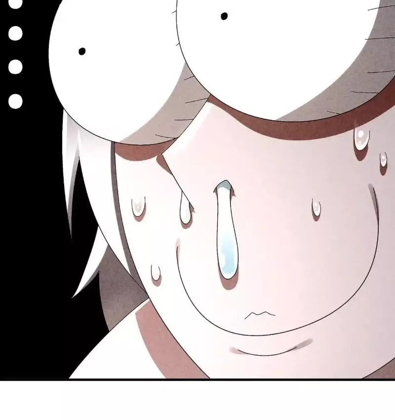 Tuyệt Sắc Đạo Lữ Đều Nói Ngô Hoàng Thể Chất Vô Địch Chapter 330 - Trang 4