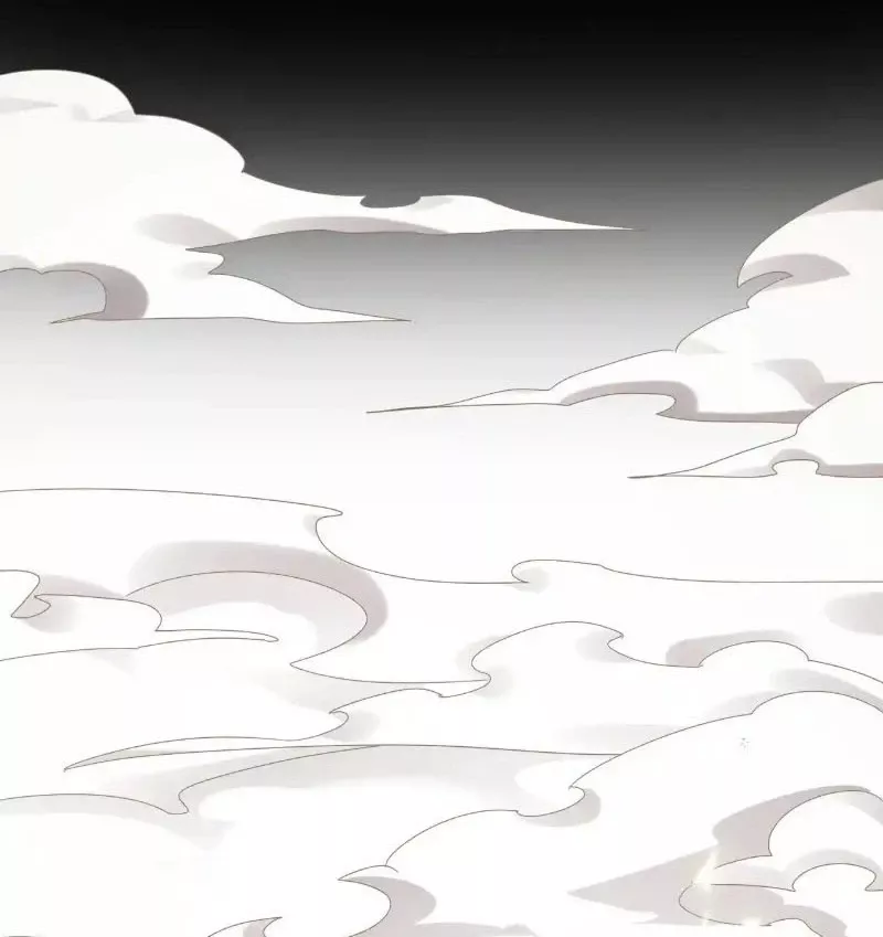 Tuyệt Sắc Đạo Lữ Đều Nói Ngô Hoàng Thể Chất Vô Địch Chapter 330 - Trang 4