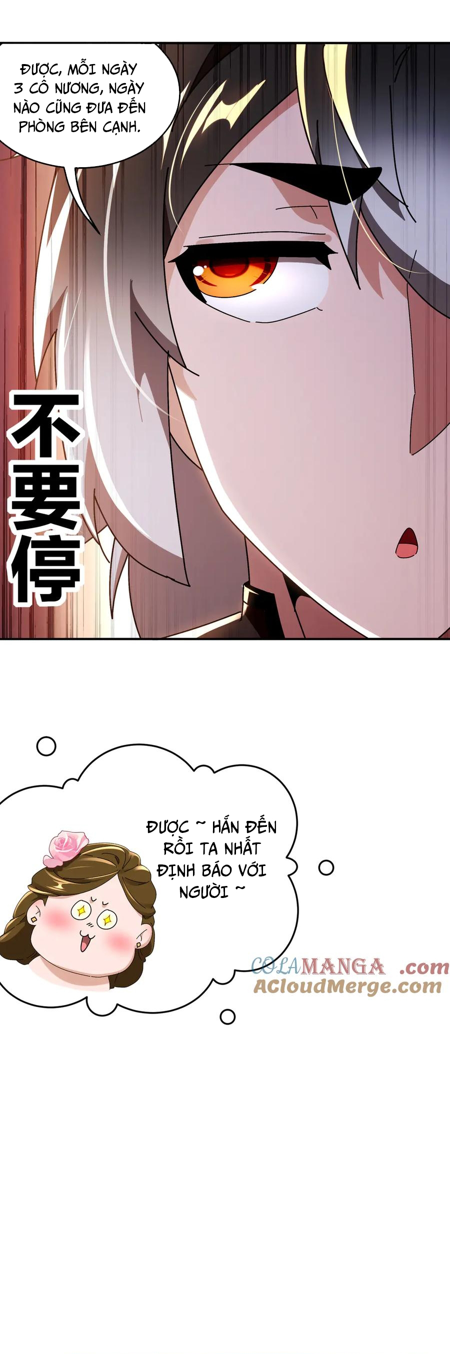 Tuyệt Sắc Đạo Lữ Đều Nói Ngô Hoàng Thể Chất Vô Địch Chapter 339 - Trang 4