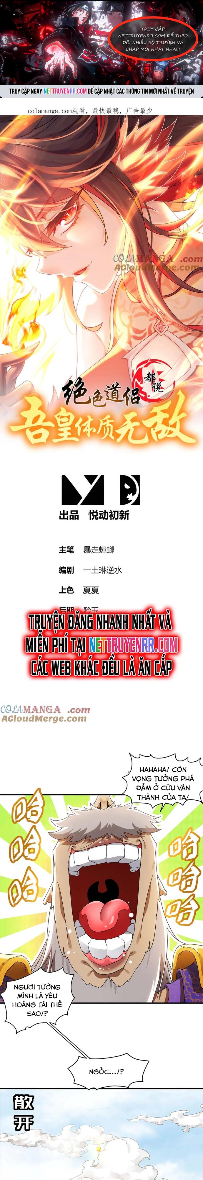 Tuyệt Sắc Đạo Lữ Đều Nói Ngô Hoàng Thể Chất Vô Địch Chapter 350 - Trang 4