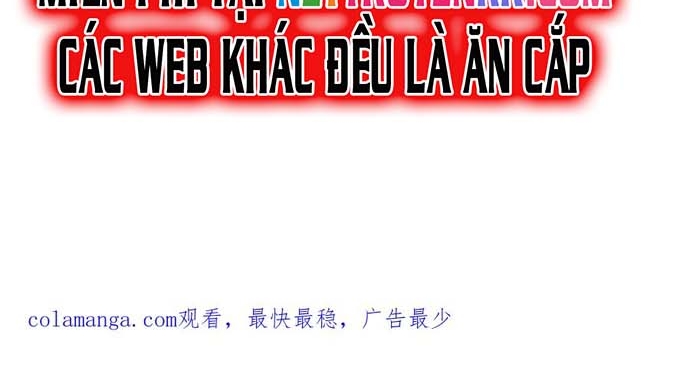 Tuyệt Sắc Đạo Lữ Đều Nói Ngô Hoàng Thể Chất Vô Địch Chapter 350 - Trang 4