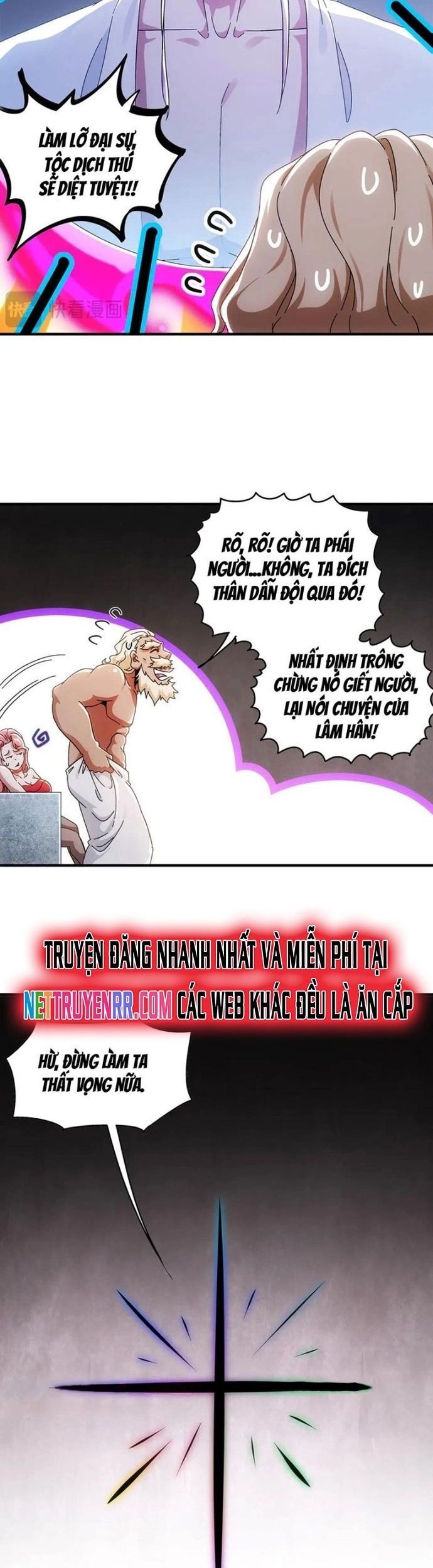 Tuyệt Sắc Đạo Lữ Đều Nói Ngô Hoàng Thể Chất Vô Địch Chapter 355 - Trang 3