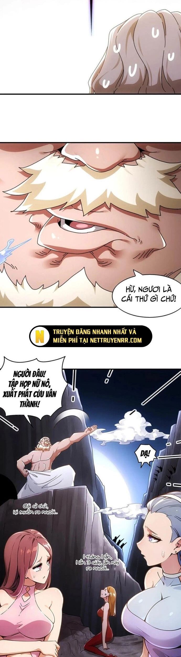 Tuyệt Sắc Đạo Lữ Đều Nói Ngô Hoàng Thể Chất Vô Địch Chapter 355 - Trang 3