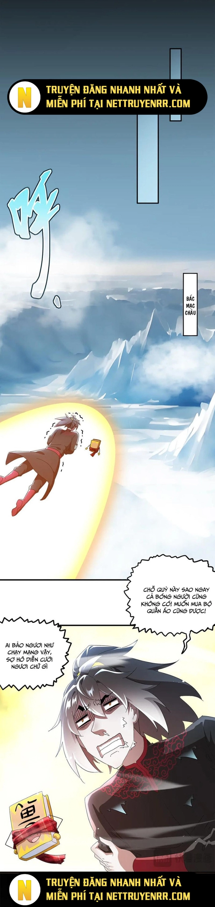 Tuyệt Sắc Đạo Lữ Đều Nói Ngô Hoàng Thể Chất Vô Địch Chapter 369 - Trang 4