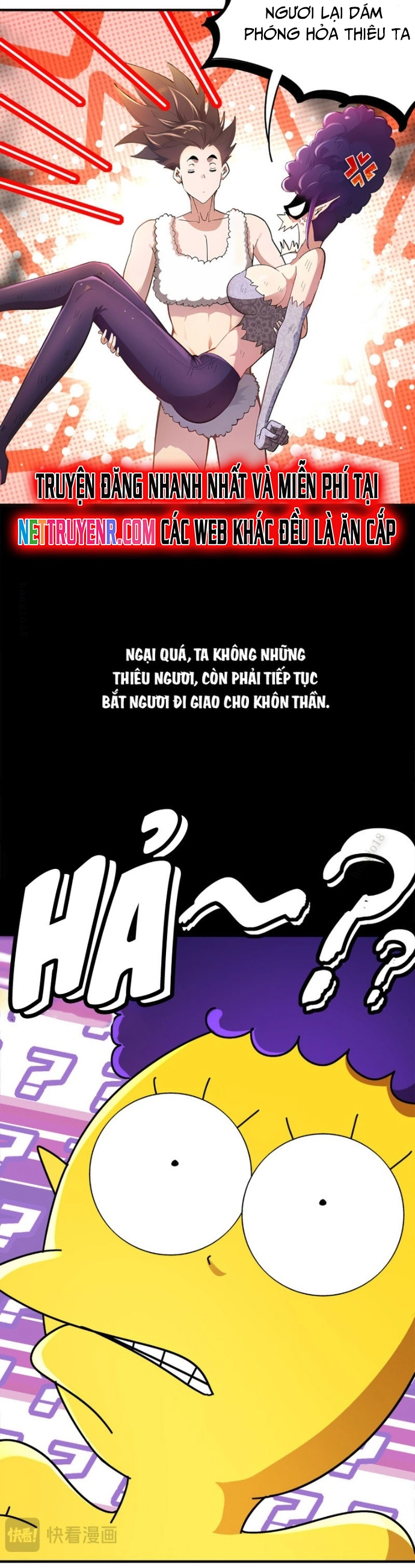 Tuyệt Sắc Đạo Lữ Đều Nói Ngô Hoàng Thể Chất Vô Địch Chapter 376 - Trang 4