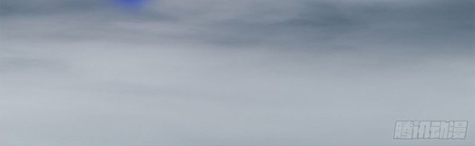 Tuyệt Sắc Đạo Lữ Đều Nói Ngô Hoàng Thể Chất Vô Địch Chapter 385 - Trang 4