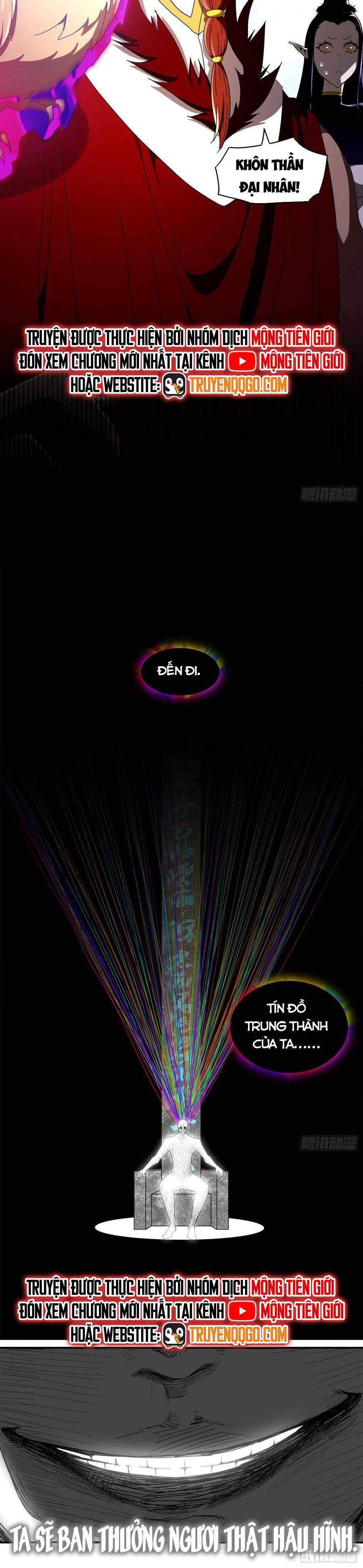 Tuyệt Sắc Đạo Lữ Đều Nói Ngô Hoàng Thể Chất Vô Địch Chapter 388 - Trang 4