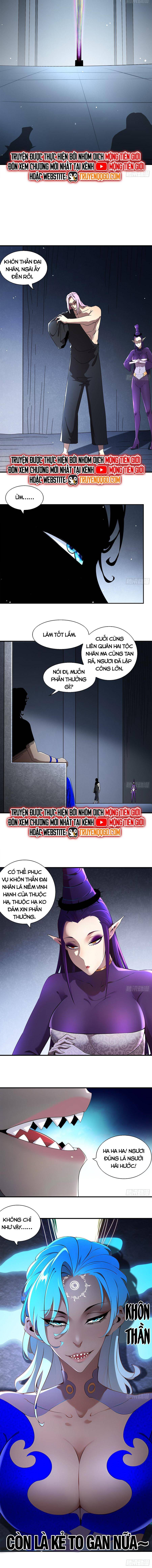 Tuyệt Sắc Đạo Lữ Đều Nói Ngô Hoàng Thể Chất Vô Địch Chapter 390 - Trang 4