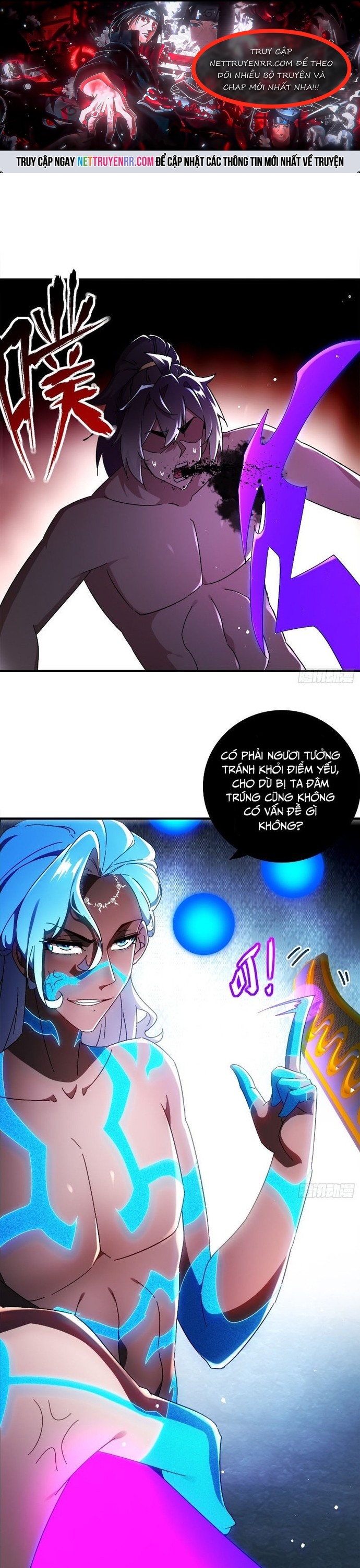 Tuyệt Sắc Đạo Lữ Đều Nói Ngô Hoàng Thể Chất Vô Địch Chapter 394 1