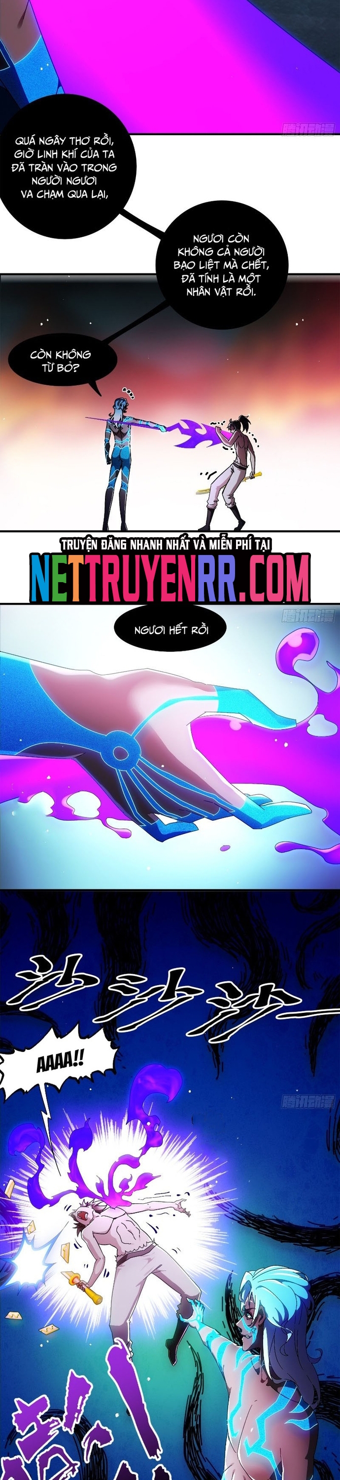 Tuyệt Sắc Đạo Lữ Đều Nói Ngô Hoàng Thể Chất Vô Địch Chapter 394 2