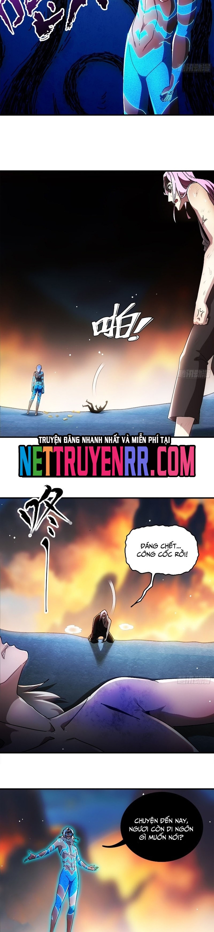 Tuyệt Sắc Đạo Lữ Đều Nói Ngô Hoàng Thể Chất Vô Địch Chapter 394 3