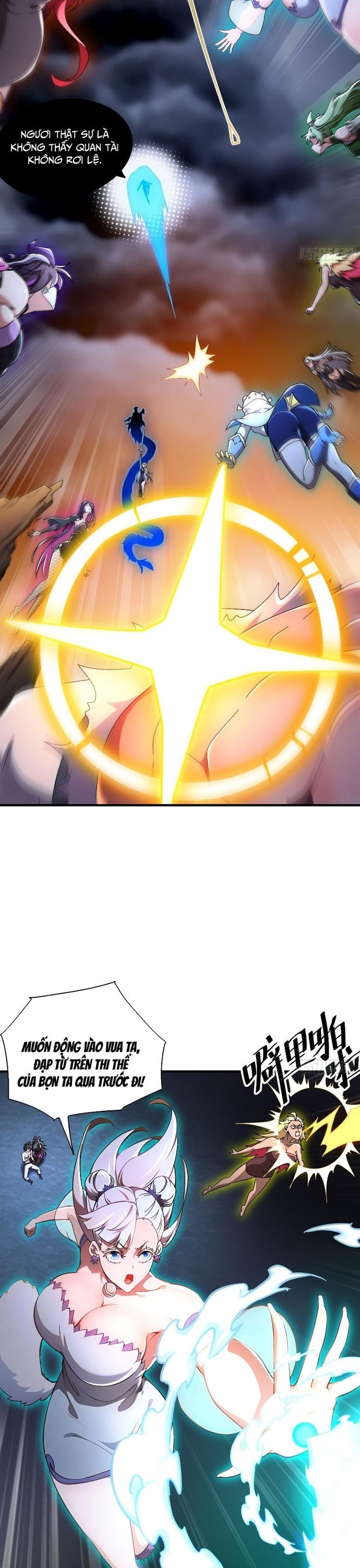 Tuyệt Sắc Đạo Lữ Đều Nói Ngô Hoàng Thể Chất Vô Địch Chapter 394 5
