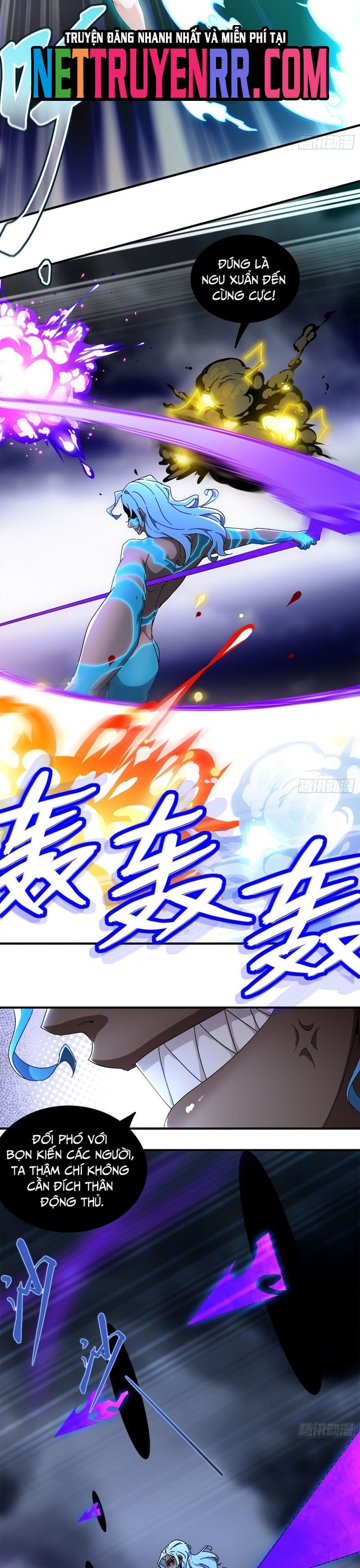 Tuyệt Sắc Đạo Lữ Đều Nói Ngô Hoàng Thể Chất Vô Địch Chapter 394 6
