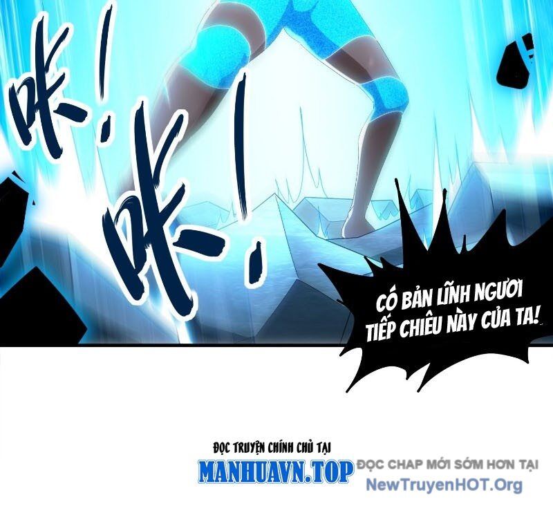 Tuyệt Sắc Đạo Lữ Đều Nói Ngô Hoàng Thể Chất Vô Địch Chapter 395 16