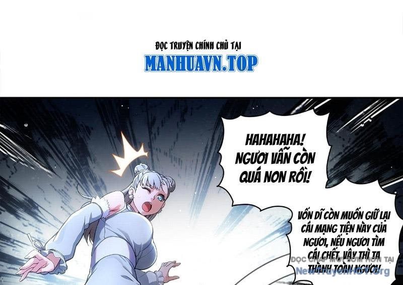 Tuyệt Sắc Đạo Lữ Đều Nói Ngô Hoàng Thể Chất Vô Địch Chapter 413 3