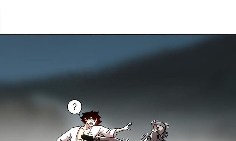 Tuyệt Sắc Đạo Lữ Đều Nói Ngô Hoàng Thể Chất Vô Địch Chapter 416 - Trang 2