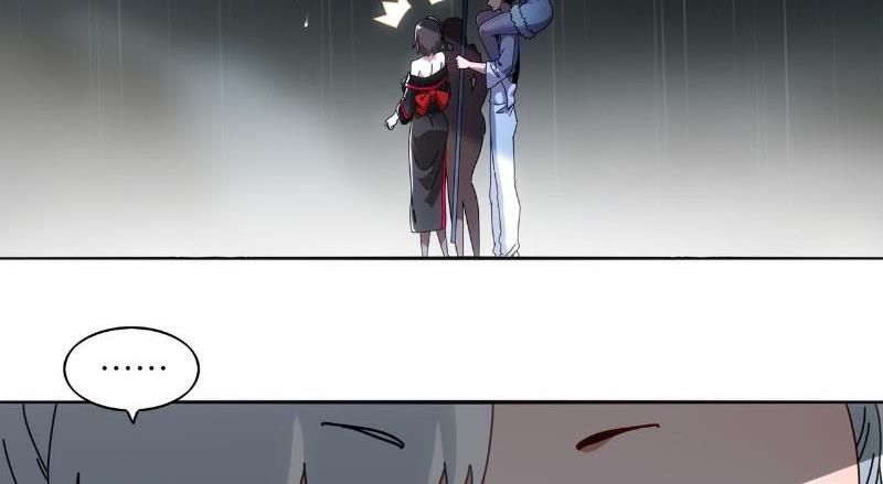 Tuyệt Sắc Đạo Lữ Đều Nói Ngô Hoàng Thể Chất Vô Địch Chapter 416 - Trang 2