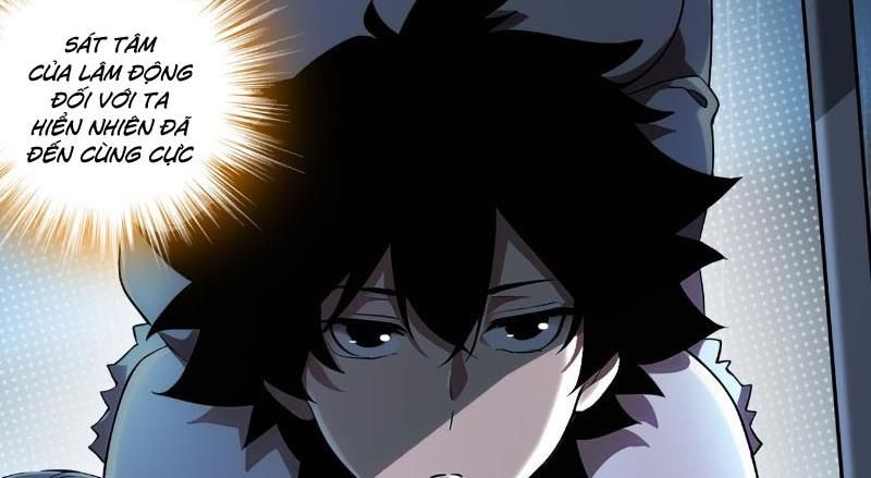 Tuyệt Sắc Đạo Lữ Đều Nói Ngô Hoàng Thể Chất Vô Địch Chapter 416 - Trang 2