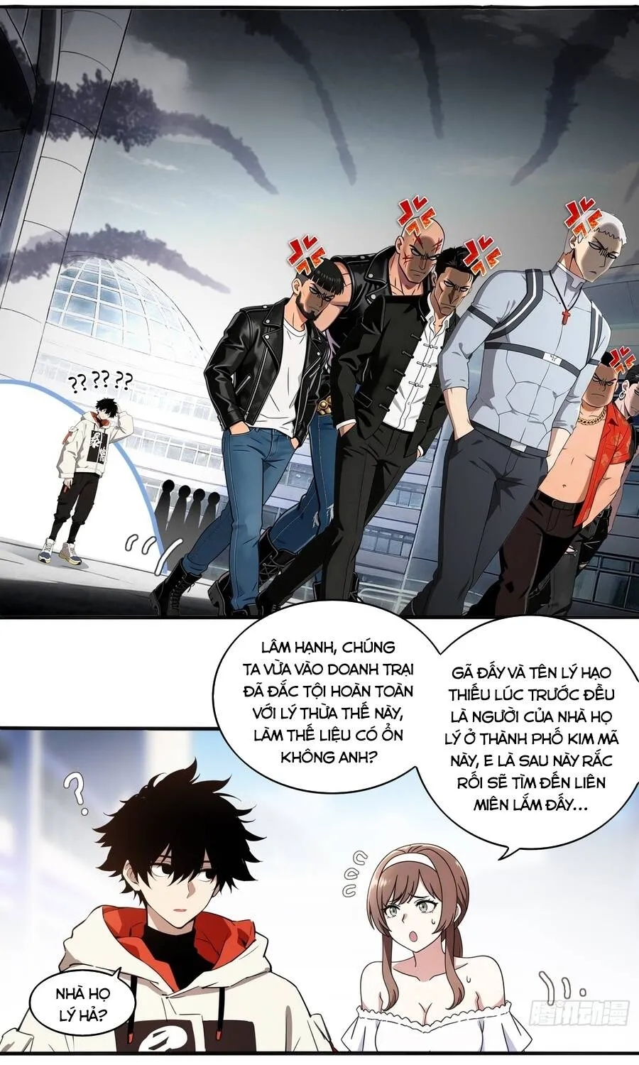 Tuyệt Sắc Đạo Lữ Đều Nói Ngô Hoàng Thể Chất Vô Địch Chapter 435 2