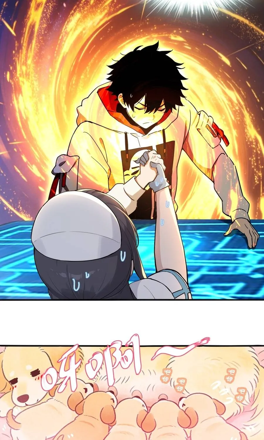 Tuyệt Sắc Đạo Lữ Đều Nói Ngô Hoàng Thể Chất Vô Địch Chapter 436 3