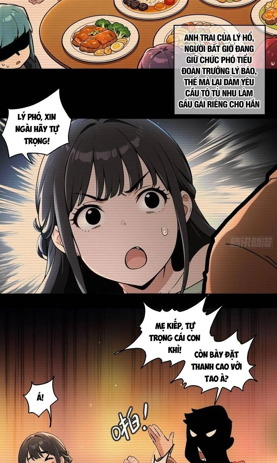 Tuyệt Sắc Đạo Lữ Đều Nói Ngô Hoàng Thể Chất Vô Địch Chapter 437 14